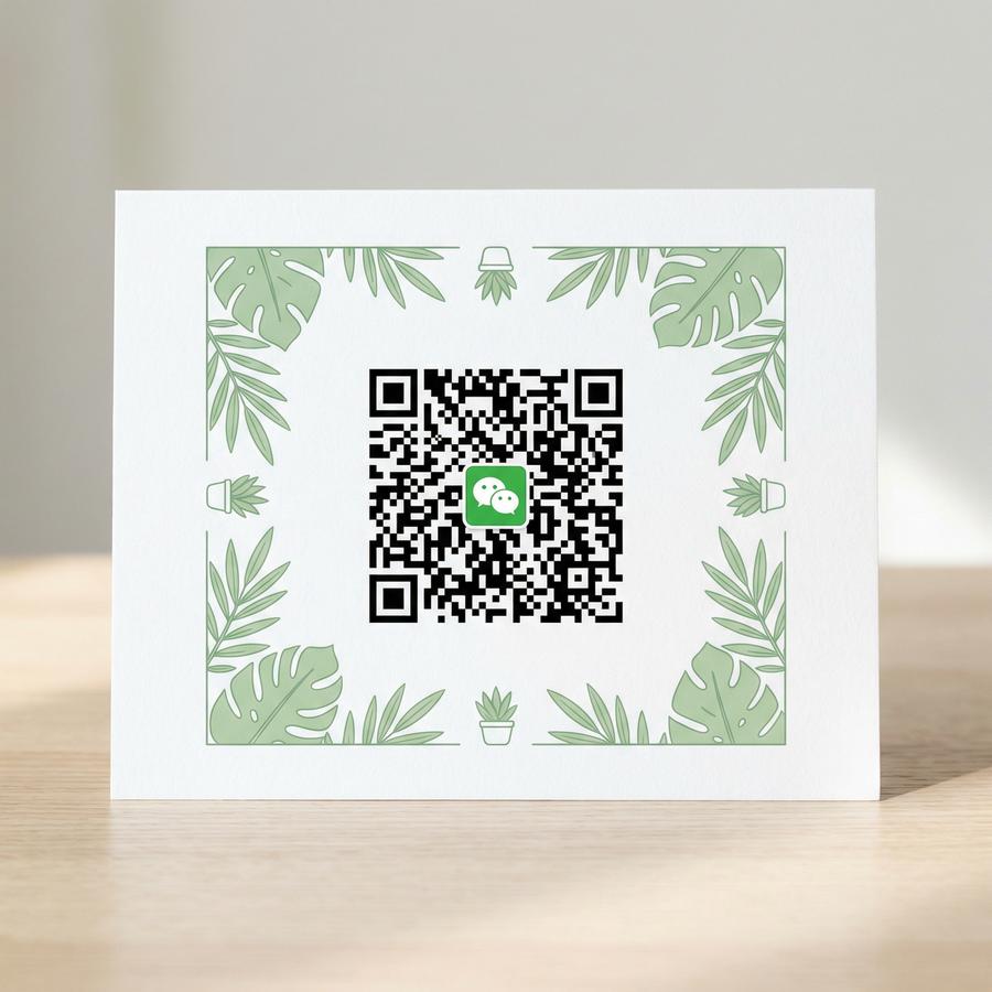 91公众号二维码